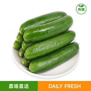 Organically grown cucumbers